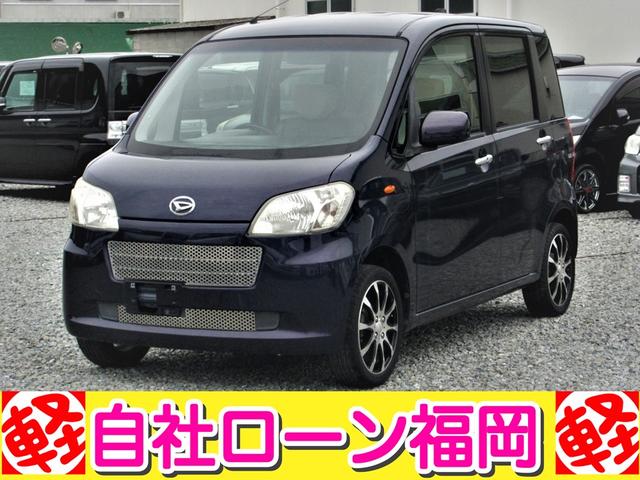 Ｓ　／盗難防止／キーレス／ＣＤデッキ／電格ミラー／タイミングチェーン／車検Ｒ７年２月(57枚目)