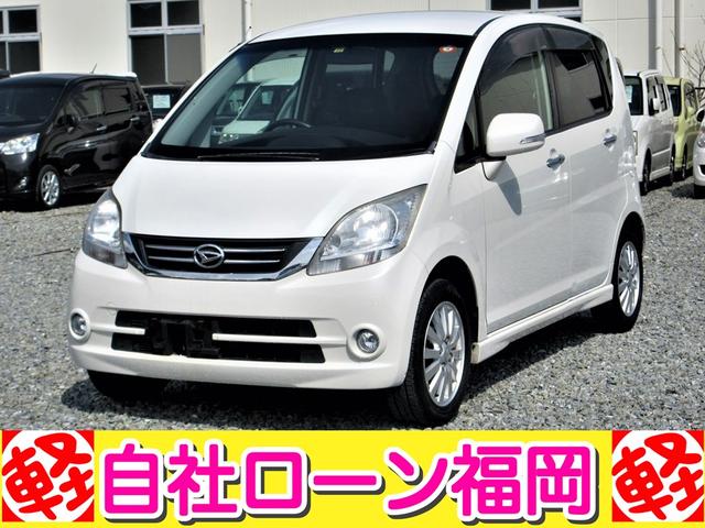 Ｓ　／タイミングベルト交換済み／キーレス／ＣＤデッキ／電格ミラー／車検Ｒ７年６月(35枚目)