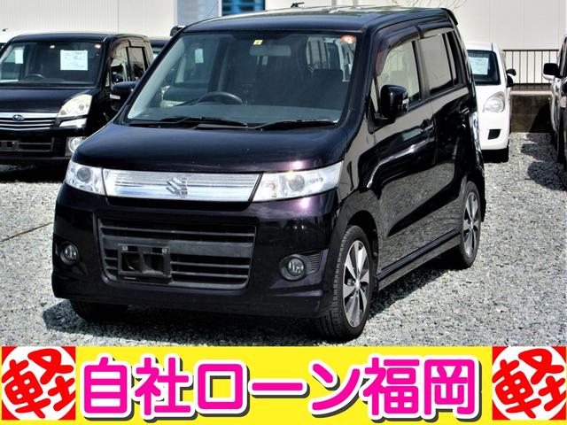 ピクシスバン デラックス　・ハイルーフ／キーレス／パワーウィンドウ／エアコン／パワステ／両側スライド・ドア／ナビ／Ｂｌｕｅｔｏｏｔｈ／ＴＶ・ＤＶＤ再生／アイドリングストップ（42枚目）