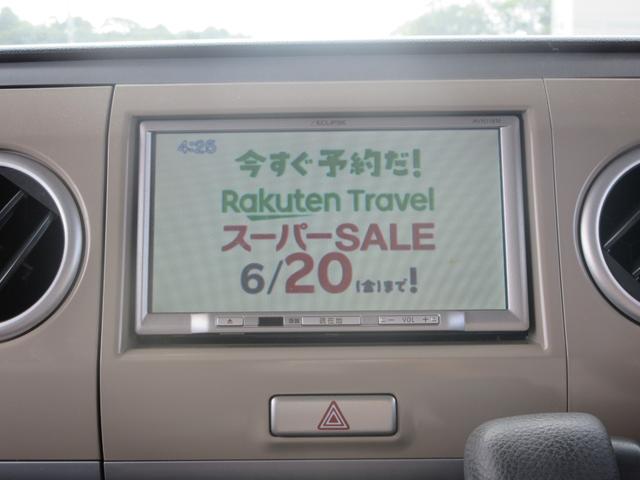 アルトラパン Ｇ　／ナビ／ＴＶ／スマートキー／プッシュスタート／盗難防止／ＥＴＣ／ＣＤデッキ／タイミングチェーン（5枚目）