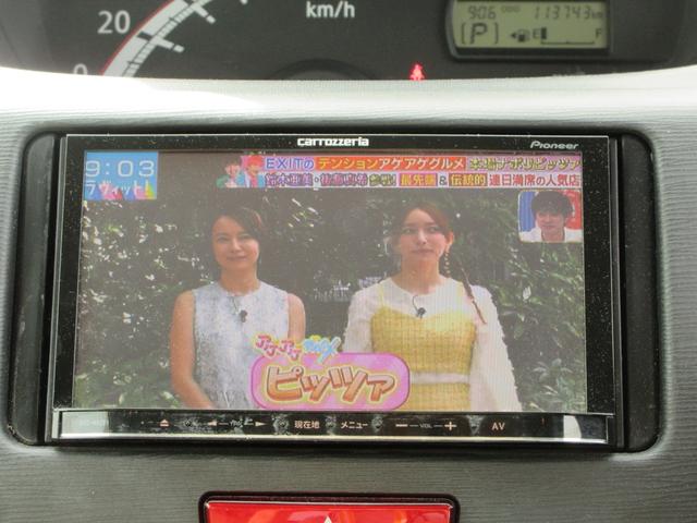 ステラ Ｌ　／ナビ／Ｂｌｕｅｔｏｏｔｈ／フルセグＴＶ／ＤＶＤ再生／盗難防止／ＥＴＣ／キーレス／電格ミラー／タイミングチェーン／車検整備付き（5枚目）