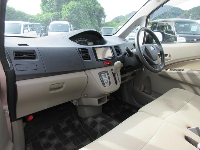 ステラ Ｌ　／ナビ／Ｂｌｕｅｔｏｏｔｈ／フルセグＴＶ／ＤＶＤ再生／盗難防止／ＥＴＣ／キーレス／電格ミラー／タイミングチェーン／車検整備付き（10枚目）