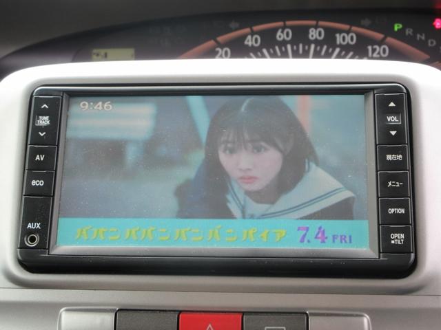 タント Ｘリミテッド　／ナビ／ＴＶ／バックカメラ／電動スライド・ドア／スマートキー／アイドリングストップ／盗難防止／ＥＴＣ／電格ミラー／タイミングチェーン／車検整備付き（5枚目）