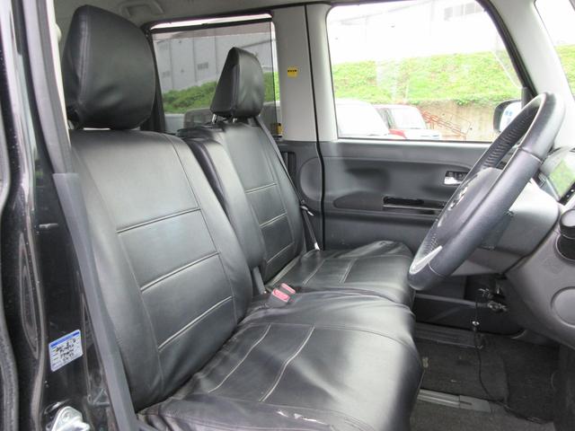 タント カスタムＲＳ　ＳＡ　／ターボ／ナビ／Ｂｌｕｅｔｏｏｔｈ／フルセグＴＶ・ＤＶＤ再生／ドラレコ／両側電動スライド・ドア／スマートキー／プッシュスタート／アイドリングストップ（15枚目）
