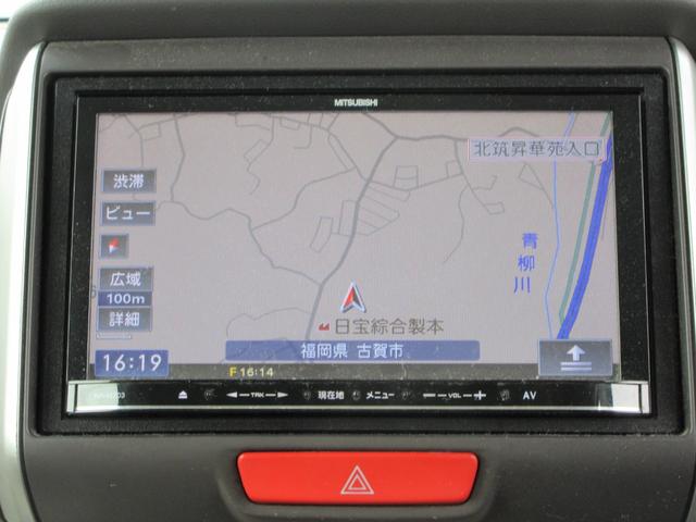 Ｎ－ＢＯＸ Ｇ・Ｌパッケージ　／ナビ／Ｂｌｕｅｔｏｏｔｈ／ＴＶ・ＤＶＤ再生／片側電動スライド・ドア／両側スライド・ドア／スマートキー／プッシュスタート／アイドリングストップ（6枚目）