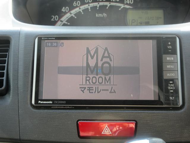 ムーヴ Ｘ　／ナビ／Ｂｌｕｅｔｏｏｔｈ／フルセグＴＶ・ＤＶＤ／バックカメラ／スマートキー／プッシュスタート／アイドリングストップ／アルミホイール／盗難防止（5枚目）