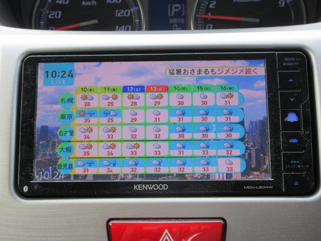 ムーヴ カスタム　ＲＳ　／ターボ／ナビ／Ｂｌｕｅｔｏｏｔｈ／フルセグＴＶ・ＤＶＤ再生／スマートキー／プッシュスタート／アイドリングストップ／アルミホイール／ＨＩＤライト／盗難防止（5枚目）