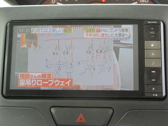 タント Ｘ　／ナビ／Ｂｌｕｅｔｏｏｔｈ／フルセグＴＶ・ＤＶＤ再生／片側電動スライド・ドア／両側スライド・ドア／スマートキー／プッシュスタート／アイドリングストップ（5枚目）