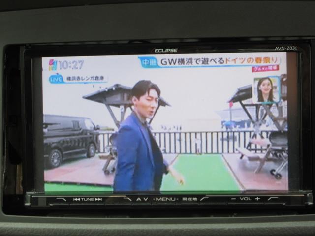 アトレーワゴン カスタムターボＲ　／ナビ／Ｂｌｕｅｔｏｏｔｈ／フルセグＴＶ・ＤＶＤ再生／両側スライド・ドア／４ＷＤ／アルミホイール／ＨＩＤライト／盗難防止／キーレス／電格ミラー（5枚目）