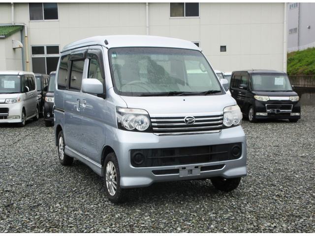 アトレーワゴン カスタムターボＲ　／ナビ／Ｂｌｕｅｔｏｏｔｈ／フルセグＴＶ・ＤＶＤ再生／両側スライド・ドア／４ＷＤ／アルミホイール／ＨＩＤライト／盗難防止／キーレス／電格ミラー（7枚目）