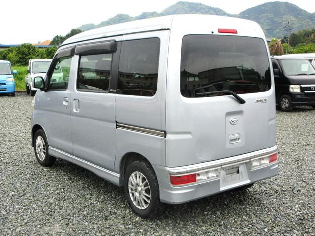 アトレーワゴン カスタムターボＲ　／ナビ／Ｂｌｕｅｔｏｏｔｈ／フルセグＴＶ・ＤＶＤ再生／両側スライド・ドア／４ＷＤ／アルミホイール／ＨＩＤライト／盗難防止／キーレス／電格ミラー（9枚目）