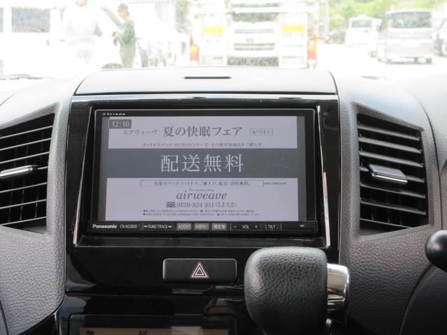 ルークス ハイウェイスター　／ナビ／Ｂｌｕｅｔｏｏｔｈ／フルセグＴＶ・ＤＶＤ再生／バックカメラ／片側電動スライド・ドア／両側スライド・ドア／スマートキー／プッシュスタート／アルミホイール（5枚目）