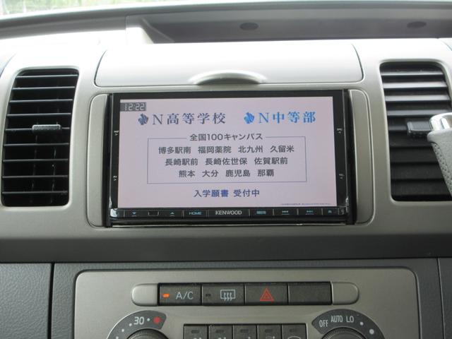 タント カスタムＶＳ　／ナビ／Ｂｌｕｅｔｏｏｔｈ／フルセグＴＶ・ＤＶＤ再生／スマートキー／アルミホイール／ＨＩＤライト／盗難防止／ウィンカーミラー／タイミングチェーン（5枚目）