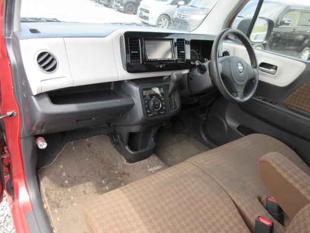 モコ Ｘ　／ナビ／Ｂｌｕｅｔｏｏｔｈ／ＤＶＤ再生／スマートキー／プッシュスタート／盗難防止／ＥＴＣ／ウィンカーミラー／タイミングチェーン／車検整備付き（9枚目）