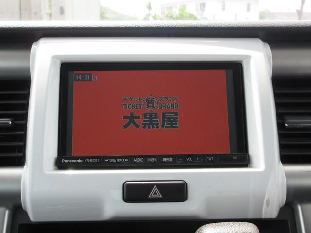 ハスラー Ｘターボ　／ナビ／Ｂｌｕｅｔｏｏｔｈ／ＴＶ・ＤＶＤ再生／スマートキー／プッシュスタート／４ＷＤ／アイドリングストップ／横滑り防止装置／レーダーブレーキサポート（5枚目）