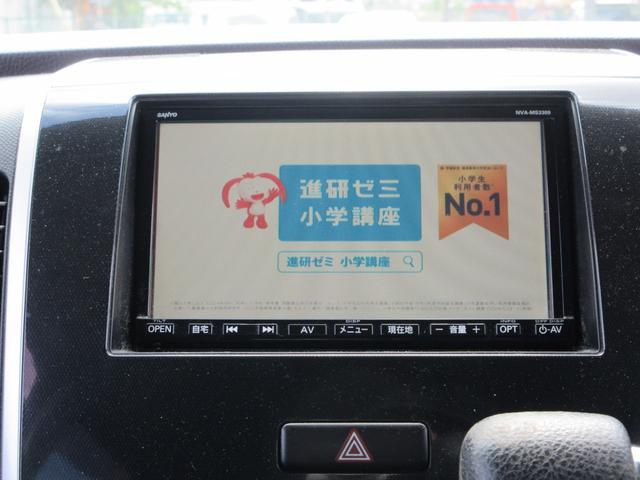 ワゴンＲスティングレー Ｘ　／ナビ／フルセグＴＶ・ＤＶＤ再生／スマートキー／プッシュスタート／アルミホイール／ＨＩＤライト／盗難防止／ウィンカーミラー／タイミングチェーン（5枚目）