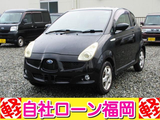Ｒ１ Ｒ　／アルミホイール／ＨＩＤライト／キーレス／ＣＤデッキ／電格ミラー／車検整備付き（14枚目）
