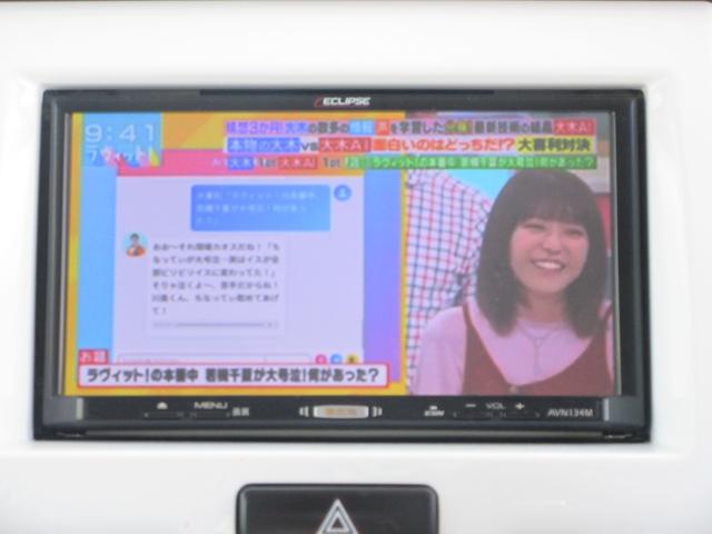 ハスラー Ｇ　／ナビ／ＴＶ／スマートキー／プッシュスタート／アイドリングストップ／レーダーブレーキサポート／横滑り防止装置／盗難防止／ＥＴＣ／電格ミラー／タイミングチェーン（5枚目）