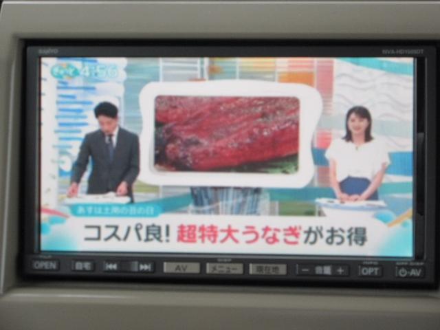 アルトラパン Ｘ　／ナビ／ＴＶ・ＤＶＤ再生／スマートキー／プッシュスタート／盗難防止／ＥＴＣ／ウィンカーミラー／タイミングチェーン／車検整備付き（5枚目）