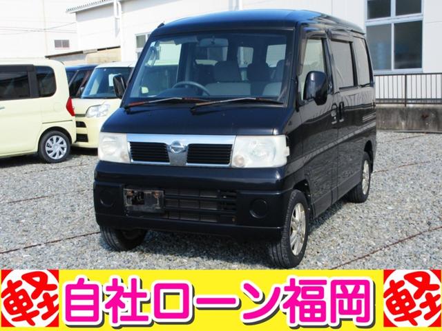 クリッパーリオ Ｅ　・ハイルーフ／タイミングベルト交換済み／キーレス／エアコン／パワステ／両側スライド・ドア／アルミホイール／ＣＤデッキ（14枚目）