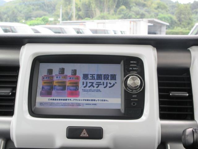 ハスラー Ｇ　／ナビ／Ｂｌｕｅｔｏｏｔｈ／ＴＶ／バックカメラ／スマートキー／プッシュスタート／アイドリングストップ／横滑り防止装置／レーダーブレーキサポート／盗難防止（5枚目）
