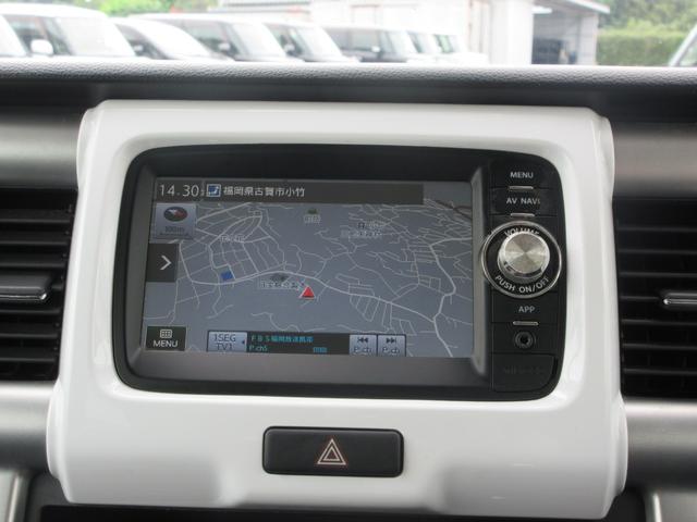 ハスラー Ｇ　／ナビ／Ｂｌｕｅｔｏｏｔｈ／ＴＶ／バックカメラ／スマートキー／プッシュスタート／アイドリングストップ／横滑り防止装置／レーダーブレーキサポート／盗難防止（6枚目）
