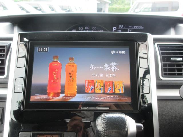 タント カスタムＲＳ　スマートセレクションＳＡ　／ターボ／ナビ／Ｂｌｕｅｔｏｏｔｈ／フルセグＴＶ・ＤＶＤ再生／バックカメラ／フリップダウンモニター／スマートキー／プッシュスタート／アイドリングストップ（5枚目）