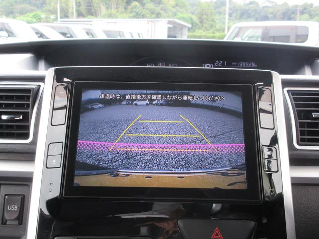 タント カスタムＲＳ　スマートセレクションＳＡ　／ターボ／ナビ／Ｂｌｕｅｔｏｏｔｈ／フルセグＴＶ・ＤＶＤ再生／バックカメラ／フリップダウンモニター／スマートキー／プッシュスタート／アイドリングストップ（7枚目）