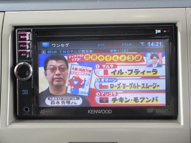 アルトラパン Ｇ　／ナビ／ＴＶ・ＤＶＤ再生／スマートキー／プッシュスタート／盗難防止／タイミングチェーン（5枚目）