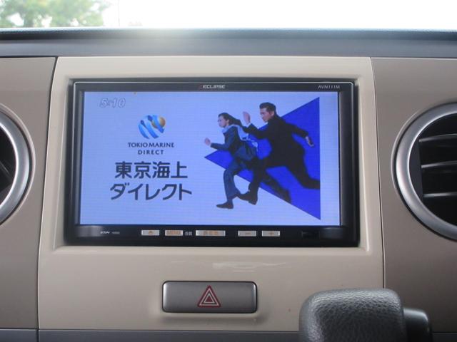 アルトラパン Ｘ　／ナビ／ＴＶ／スマートキー／プッシュスタート／アルミホイール／盗難防止／電格ミラー（5枚目）