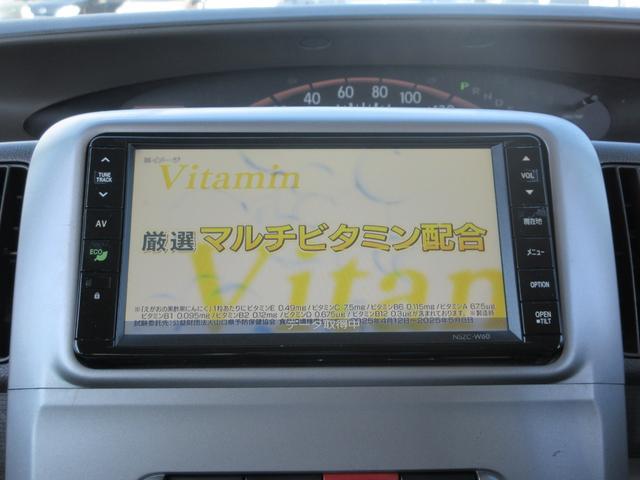 タント Ｌ　／ＨＤＤナビ／Ｂｌｕｅｔｏｏｔｈ／フルセグＴＶ・ＤＶＤ再生／スライド・ドア／アルミホイール／盗難防止／ＥＴＣ／キーレス／タイミングチェーン（5枚目）