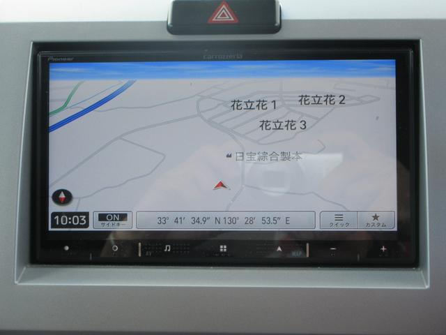 ワゴンＲ ＦＸ－Ｓリミテッド　／ナビ／Ｂｌｕｅｔｏｏｔｈ／フルセグＴＶ／スマートキー／アルミホイール／盗難防止／電格ミラー／タイミングチェーン（6枚目）