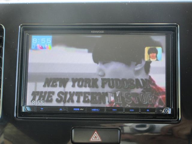 モコ Ｘアイドリングストップ　／ナビ／Ｂｌｕｅｔｏｏｔｈ／ＴＶ・ＤＶＤ再生／スマートキー／プッシュスタート／アイドリングストップ／アルミホイール／盗難防止／ウィンカーミラー（5枚目）