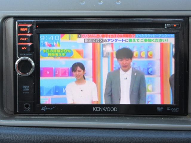ミラジーノ ミニライト　／ナビ／ＴＶ・ＤＶＤ再生／アルミホイール／タイミングベルト交換済み／ＨＩＤライト／ＥＴＣ／ウィンカーミラー（5枚目）