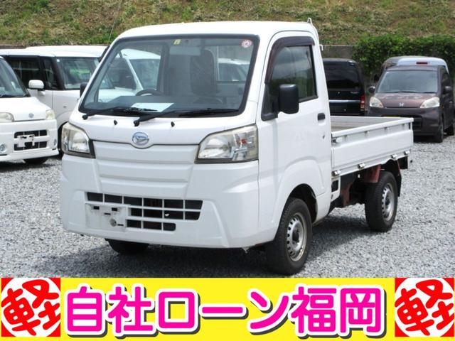 ハイゼットトラック スタンダード　／エアコン／パワステ／ＥＴＣ／タイミングチェーン／車検整備付き（12枚目）