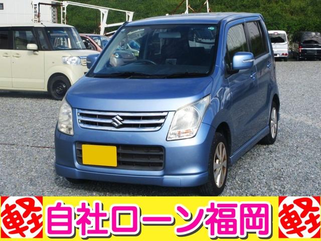 ワゴンＲ ＦＸリミテッドＩＩ　／スマートキー／プッシュスタート／アルミホイール／盗難防止／ウィンカーミラー／タイミングチェーン（14枚目）