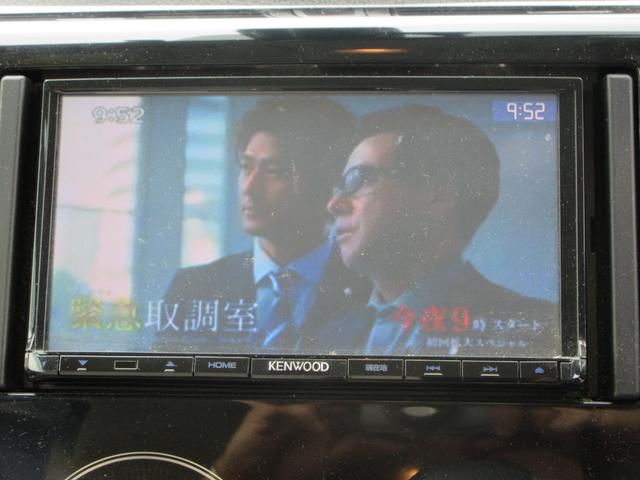 ｅＫワゴン Ｍ　／ナビ／ＴＶ・ＤＶＤ再生／アイドリングストップ／横滑り防止装置／レーダーブレーキサポート／ＥＴＣ／キーレス／タイミングチェーン（5枚目）