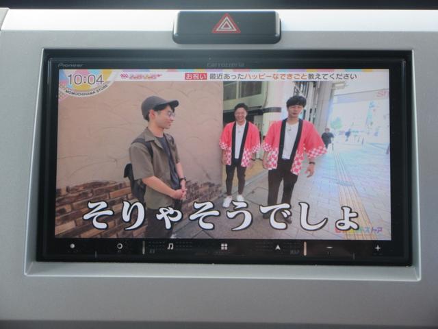 ワゴンＲ ＦＸ－Ｓリミテッド　／ナビ／Ｂｌｕｅｔｏｏｔｈ／フルセグＴＶ／スマートキー／アルミホイール／盗難防止／電格ミラー／タイミングチェーン（5枚目）
