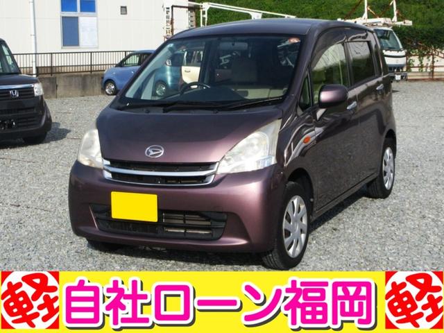 ムーヴ Ｌ　／アイドリングストップ／盗難防止／ＥＴＣ／キーレス／電格ミラー／タイミングチェーン（14枚目）