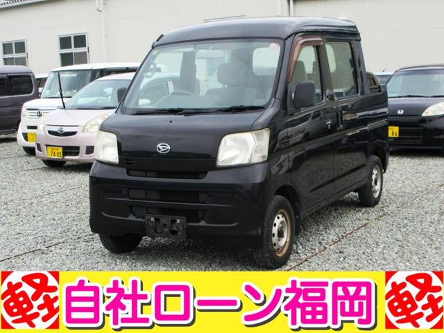 ハイゼットカーゴ デッキバン /エアコン/パワステ/集中ドアロック/タイミングチェーン/車検整備付き(14枚目)