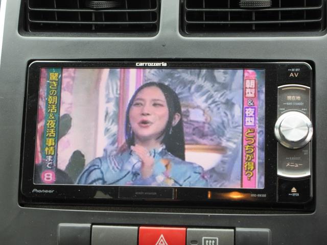 ミラ X /ナビ/フルセグTV・DVD再生/アルミホイール/盗難防止/ETC/キーレス/電格ミラー/タイミングチェーン(5枚目)