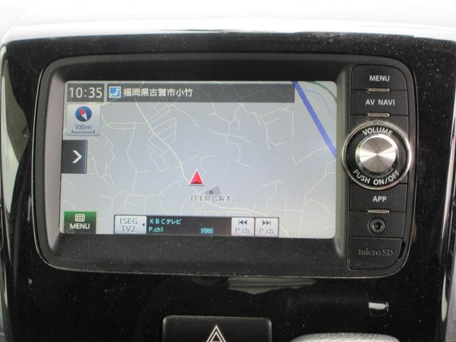 スペーシアカスタム XSリミテッド /ナビ/Bluetooth/TV/両側電動スライド・ドア/スマートキー/プッシュスタート/アルミホイール/アイドリングストップ/レーダーブレーキサポート(6枚目)