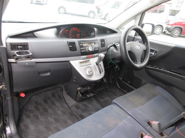 装備に関してはグレードにより自動でチェックが入ります。キーレス・オーディオ・アルミホイールなどは現車を店頭にてご確認ください。