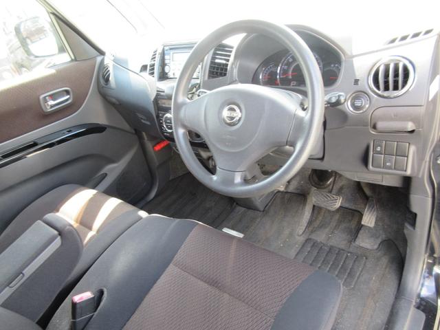 ルークス ハイウェイスター /片側電動スライド・ドア/両側スライド・ドア/スマートキー/プッシュスタート/アルミホイール/HIDライト/盗難防止/ウィンカーミラー/タイミングチェーン(13枚目)