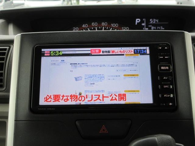 タント Ｌ　スマートセレクションＳＡ　／ナビ／ＴＶ／バックカメラ／両側スライド・ドア／アイドリングストップ／横滑り防止装置／レーダーブレーキサポート／ＥＴＣ／キーレス／電格ミラー（5枚目）