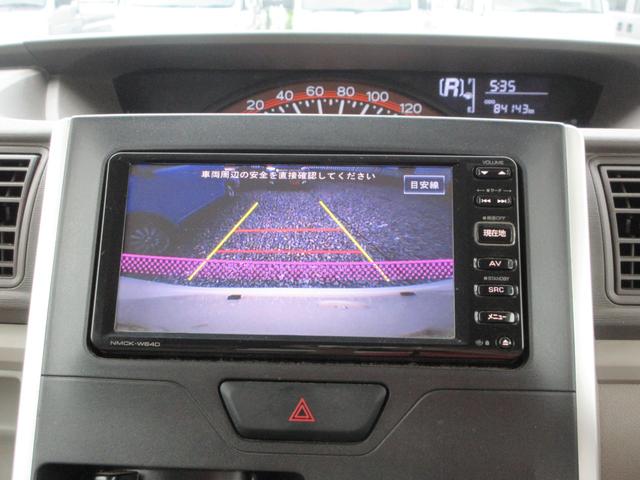 タント Ｌ　スマートセレクションＳＡ　／ナビ／ＴＶ／バックカメラ／両側スライド・ドア／アイドリングストップ／横滑り防止装置／レーダーブレーキサポート／ＥＴＣ／キーレス／電格ミラー（7枚目）