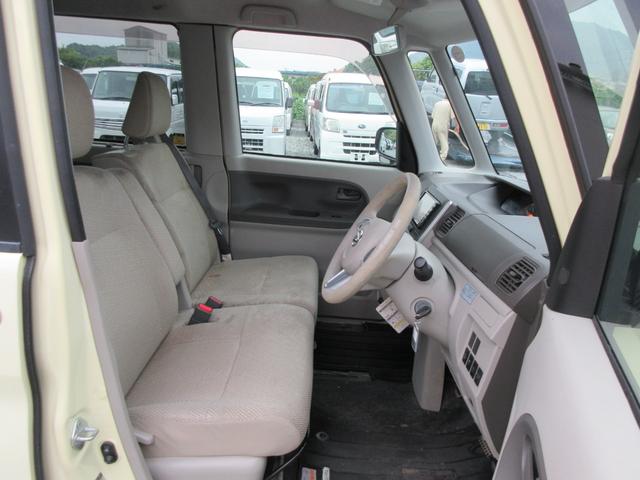 タント Ｌ　スマートセレクションＳＡ　／ナビ／ＴＶ／バックカメラ／両側スライド・ドア／アイドリングストップ／横滑り防止装置／レーダーブレーキサポート／ＥＴＣ／キーレス／電格ミラー（16枚目）