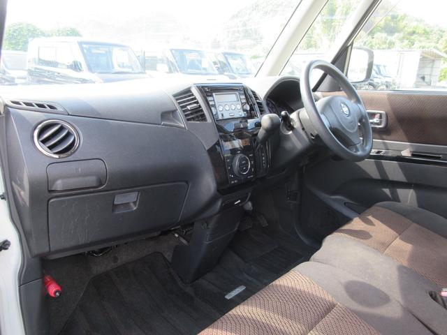 ルークス ハイウェイスター /片側電動スライド・ドア/両側スライド・ドア/スマートキー/プッシュスタート/アルミホイール/HIDライト/盗難防止/CDデッキ/ウィンカーミラー(8枚目)