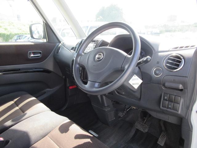 ルークス ハイウェイスター /片側電動スライド・ドア/両側スライド・ドア/スマートキー/プッシュスタート/アルミホイール/HIDライト/盗難防止/CDデッキ/ウィンカーミラー(13枚目)