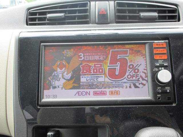 デイズ Ｊ　／ナビ／フルセグＴＶ／バックカメラ／盗難防止／ＥＴＣ／キーレス／タイミングチェーン／車検整備付き（5枚目）